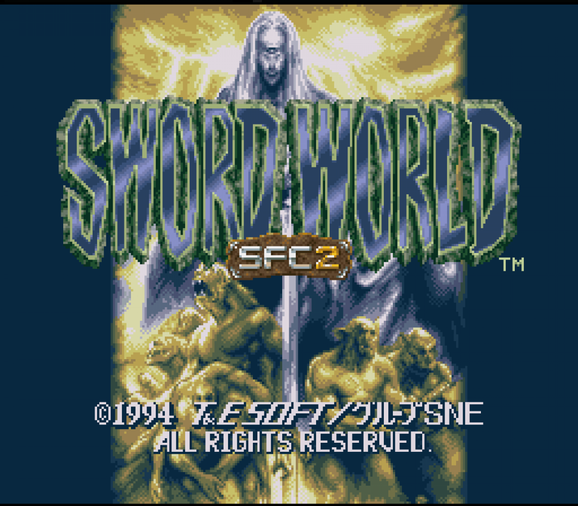Sword World SFC 2 - Inishie no Kyojin Densetsu